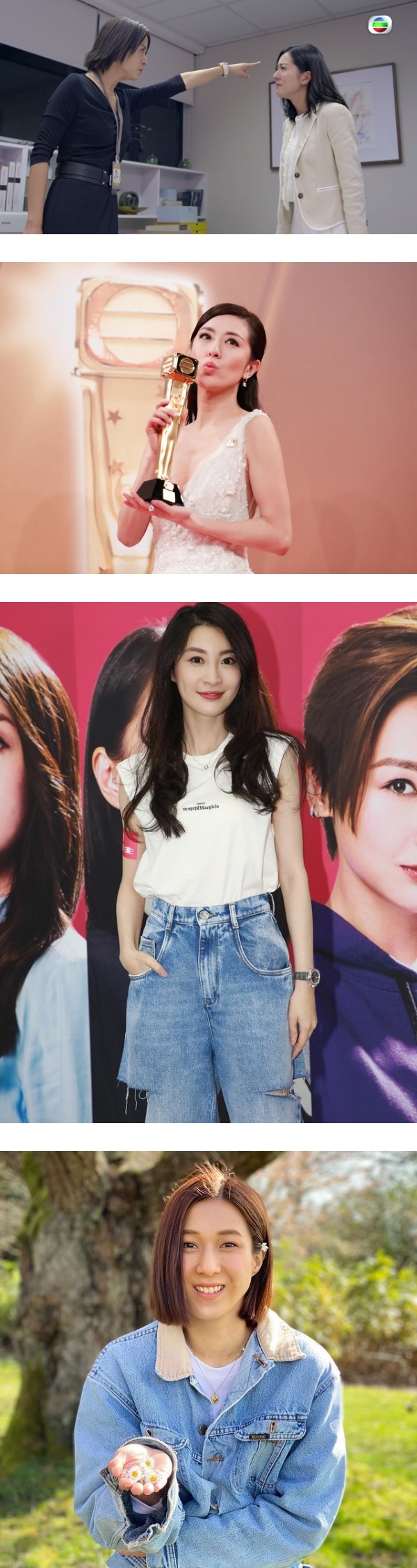 【小编说】奖项 VS 观众肯定...“还钟嘉欣一个视后”一场引起公愤的颁奖礼（by 大块脸） 娱乐资讯 图2张