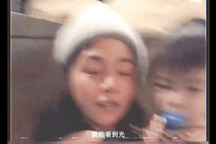 陈妍希首次曝光5岁小星星正面照！ 大眼睛+清秀长相...完全就是陈晓2.0 娱乐资讯 图2张