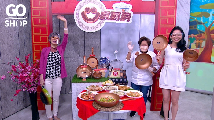News｜Go Shop #UHUU2022新春大促销来了！守直播还能赢现金、平板电脑！ 更多热点 图2张