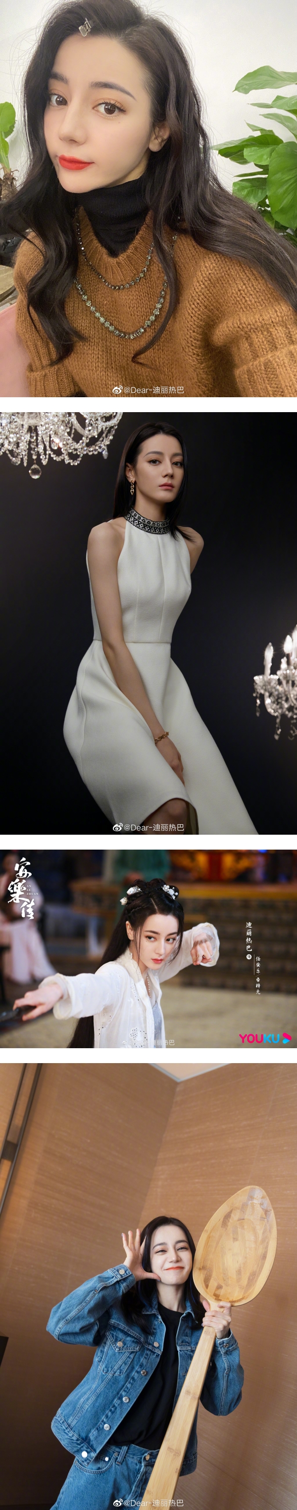 迪丽热巴罕见全程素颜上阵！大口吃串烧照片流出…超可爱！ 娱乐资讯 图1张