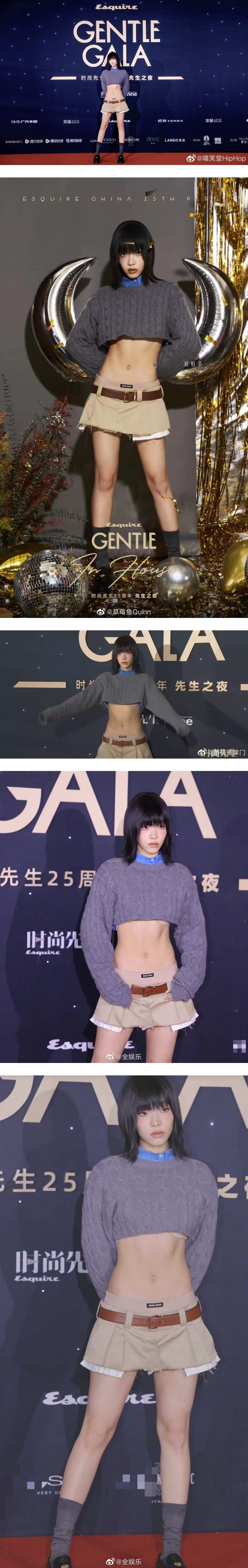 《新说唱》女星超短毛衣+低腰裤亮相！肉色内衣外泄遭嘲：巨丑 娱乐资讯 图3张