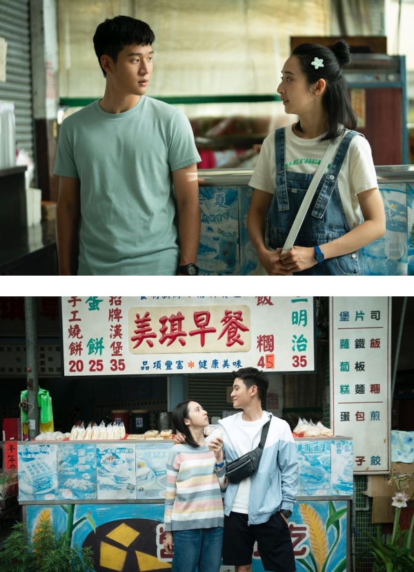 《华灯初上》编剧新作来了！周兴哲、李沐主演爱情电影即将上映 娱乐资讯 图1张