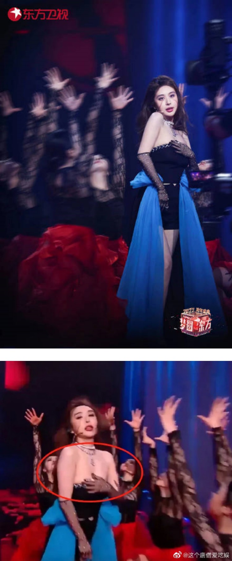 李菲儿火辣热舞张卫健！ 平口上衣滑下来...急遮胸口全被拍 娱乐资讯 图2张
