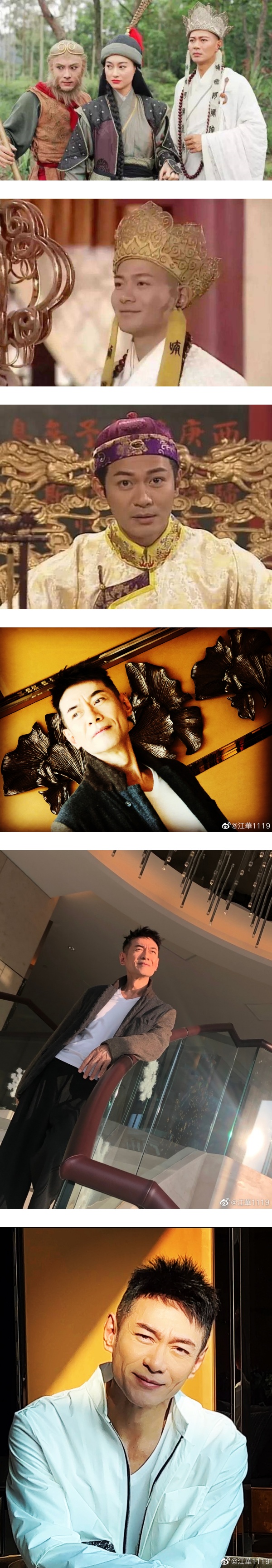 59岁江华复出！转行当直播主带货 娱乐资讯 图2张