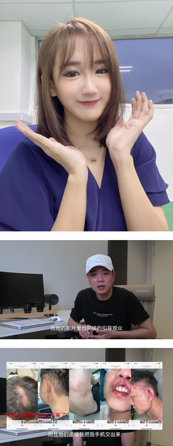 杨宝贝又出事！恐怖车祸导致车头尽毁… 现况曝光！ 娱乐资讯 图1张