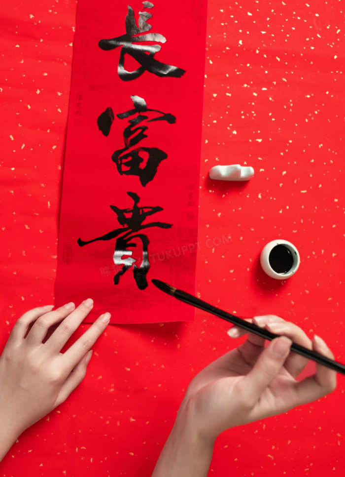 Ü虎2022｜10人有9个都贴错！春节对联要这样贴才正确！ 更多热点 图3张