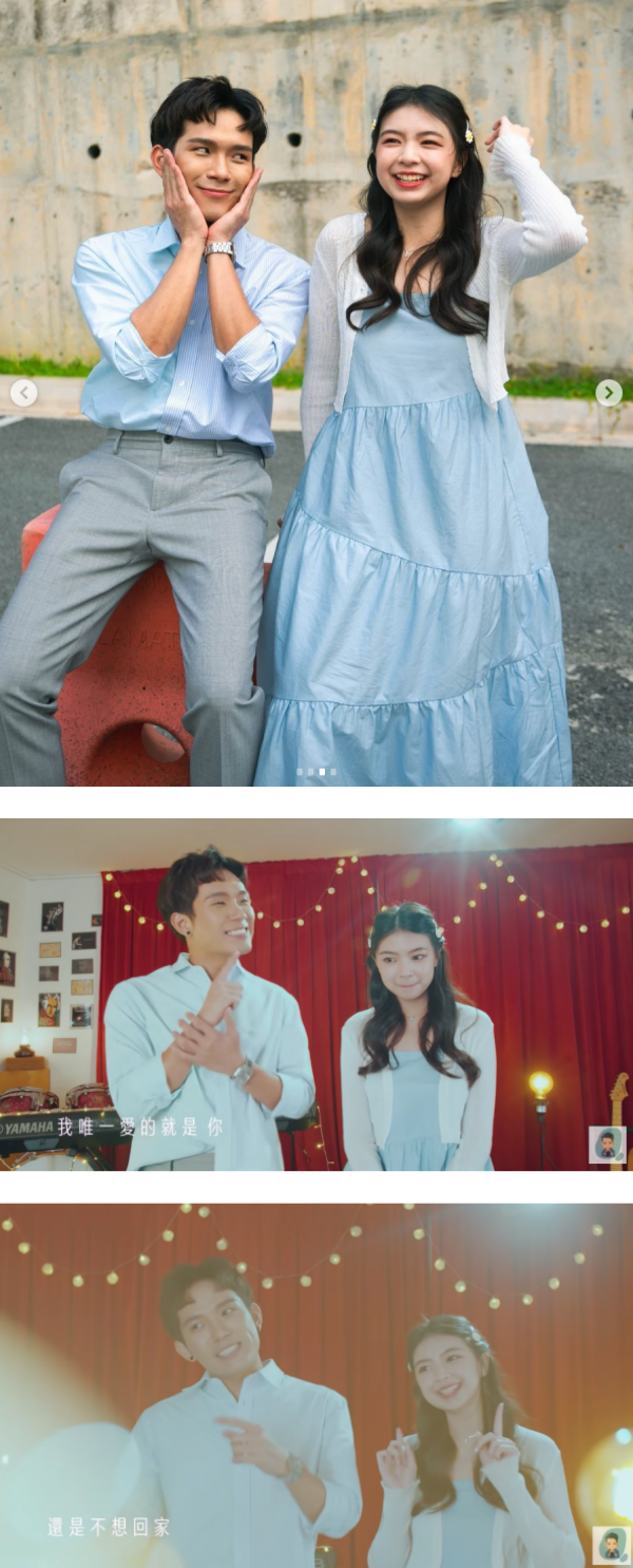 培永、Elyn Leong 二搭合作！狂撩女方：害羞了吧 娱乐资讯 图2张