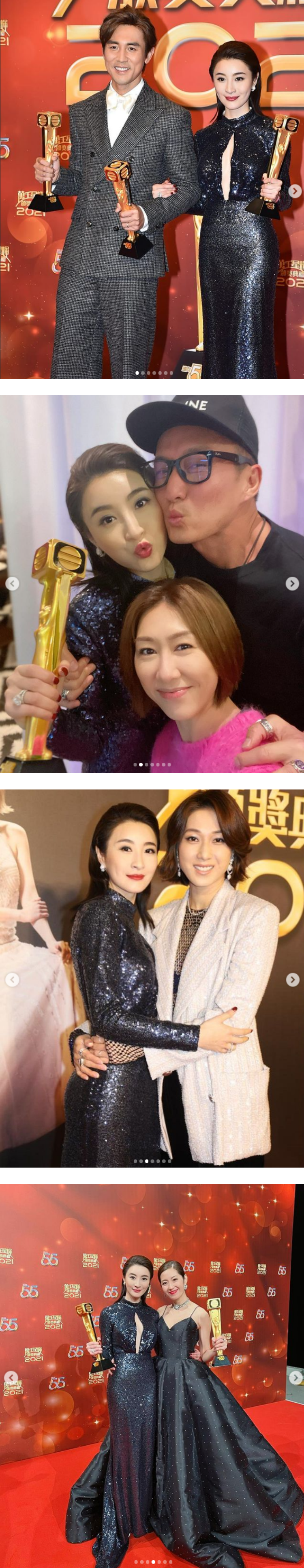 夺视后被全网骂！ 林夏薇沉默5天首发声：接受一切批评 娱乐资讯 图2张