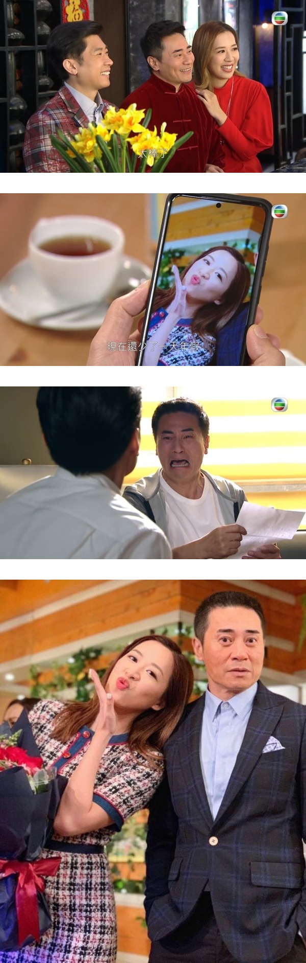 岑杏贤约满离巢！专注照顾孩子：希望BB一路成长 娱乐资讯 图2张
