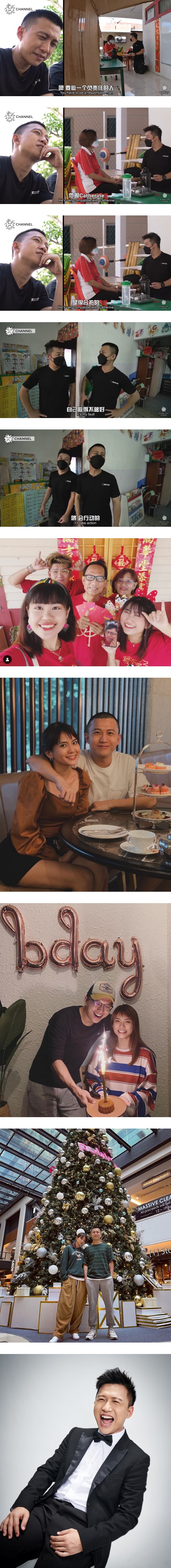 Jym婚姻触礁...妈妈一度陷忧郁症！曝已见Catherine父母 “他们很合拍” 娱乐资讯 图2张