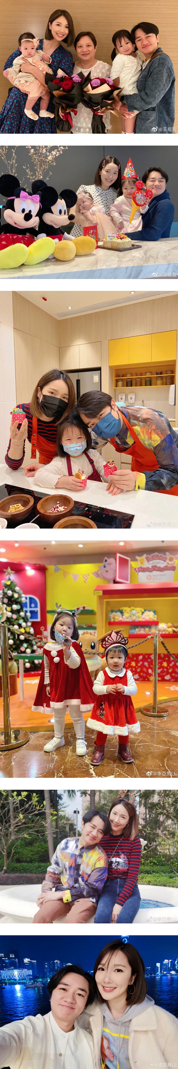 王祖蓝42岁生日！爱女高八度奶音飙歌 像卡通人物一样 娱乐资讯 图2张