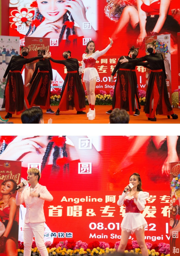 Angeline阿妮发片遇“2件大事” 怕失去话题点：想过调整上线时间 娱乐资讯 图2张
