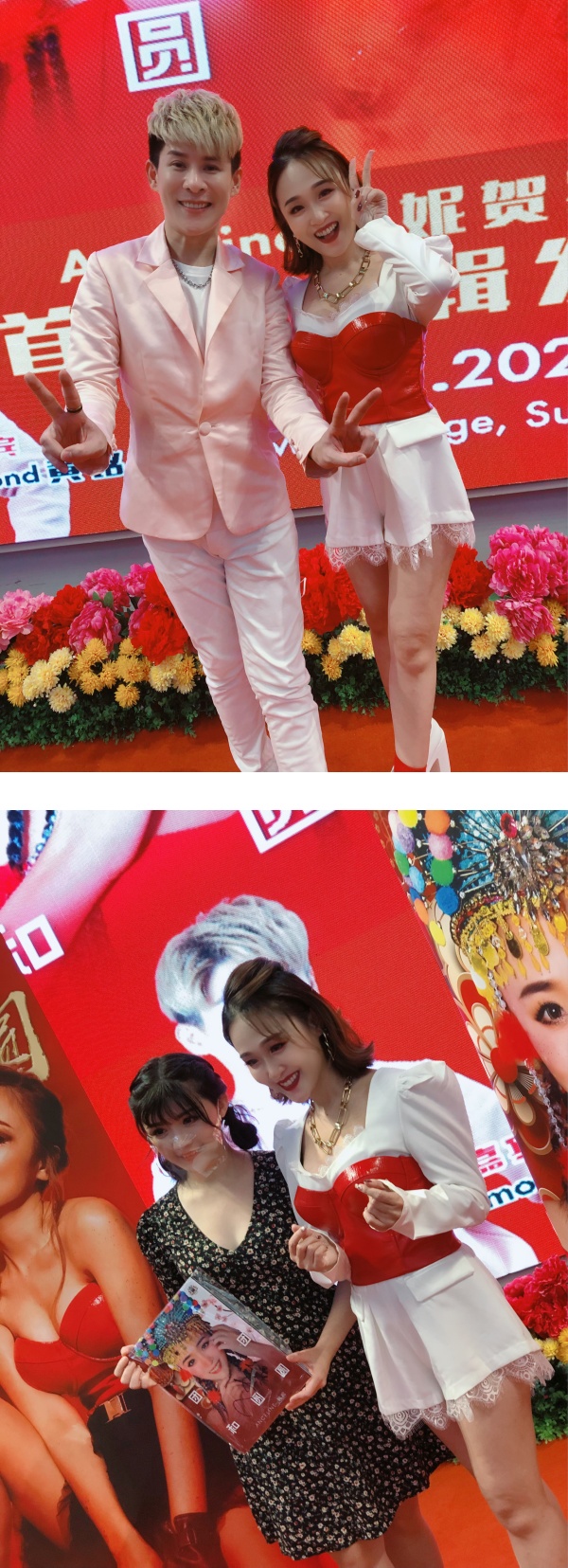 Angeline阿妮发片遇“2件大事” 怕失去话题点：想过调整上线时间 娱乐资讯 图3张