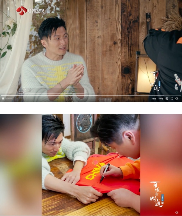 “Chok锋”形象崩坏！谢霆锋见她秒变小粉丝...声音在发抖 娱乐资讯 图1张
