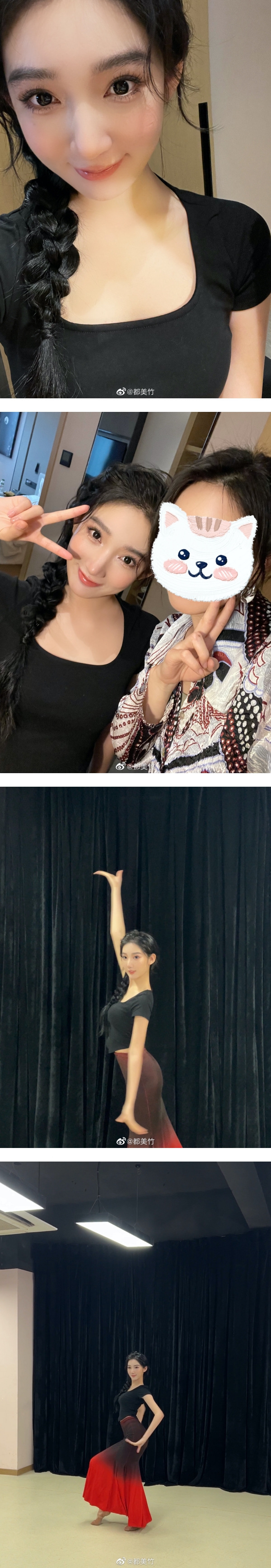 把吴亦凡锤进监狱…都美竹进行“全身大改造”疑铺路进军演艺圈！上围+眼睛神奇升级 娱乐资讯 图2张
