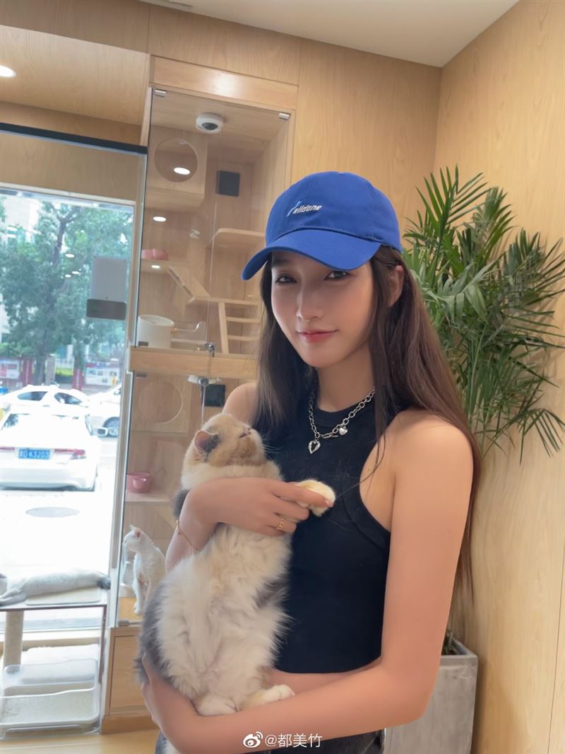 毁吴亦凡后都美竹大改造！疑胸围升级再发育　大改造变清纯 时尚资讯 图1张