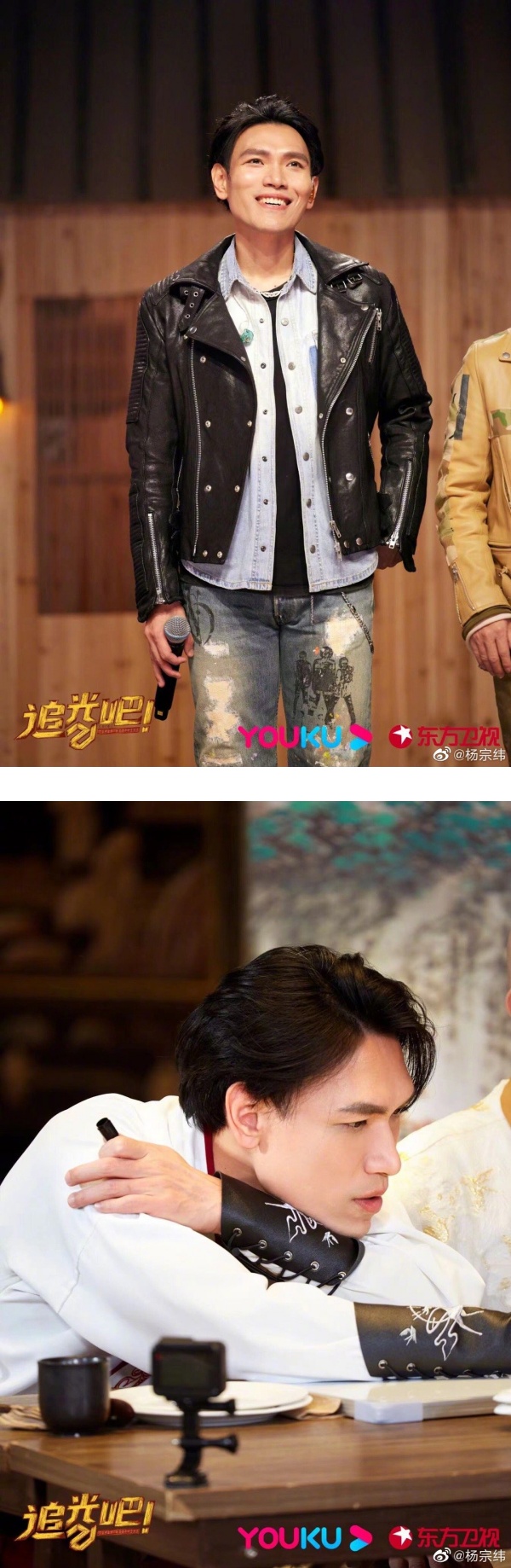 事业重心转马来西亚！杨宗纬定居厦门、住大房子：生活没压力 娱乐资讯 图3张