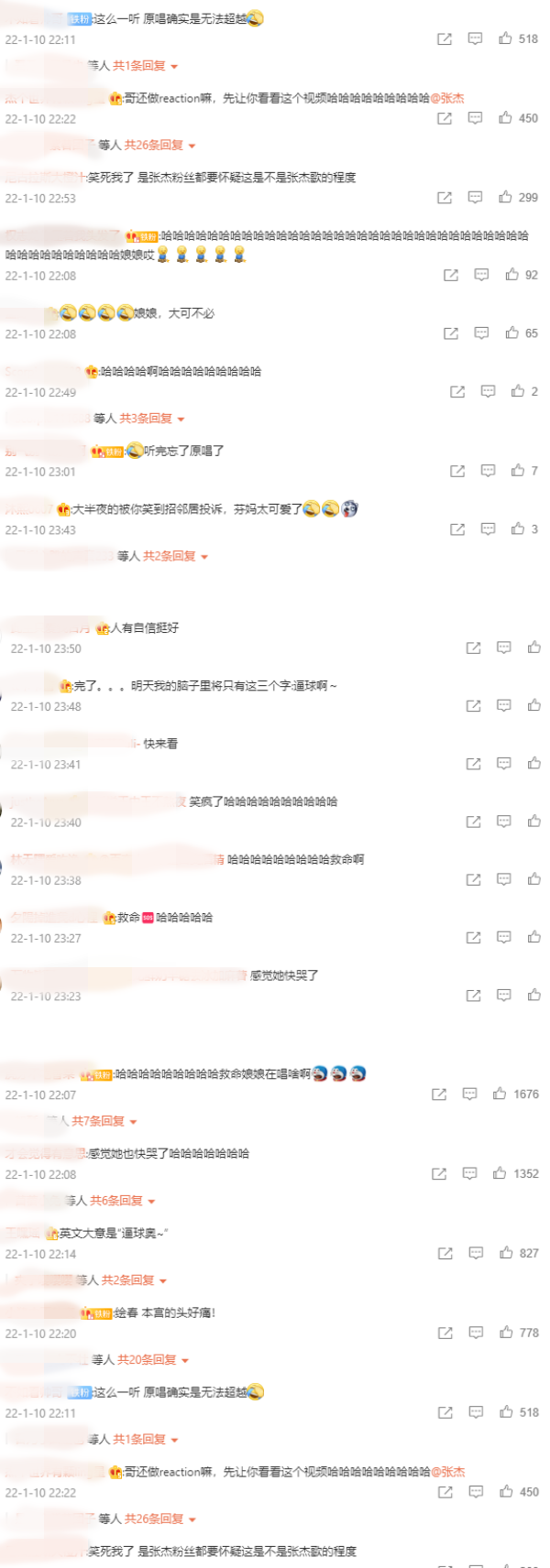 名场面+1！蔡少芬普通话+英文唱戏腔...竟是把人逼死的程度？ 娱乐资讯 图2张