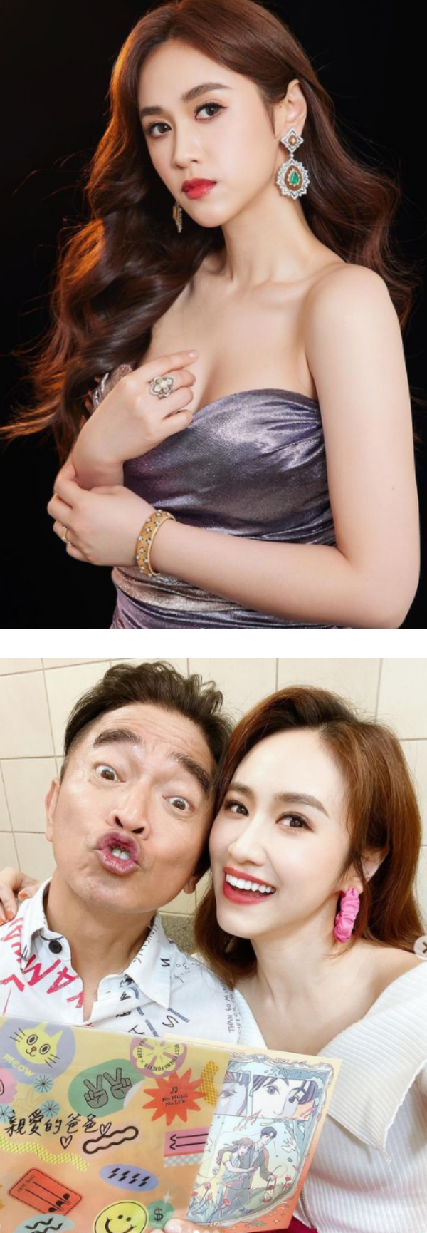 因爱生恨？Sandy吴姗儒婚前收“死亡威胁” 暧昧对象呛：我要杀了你 娱乐资讯 图2张