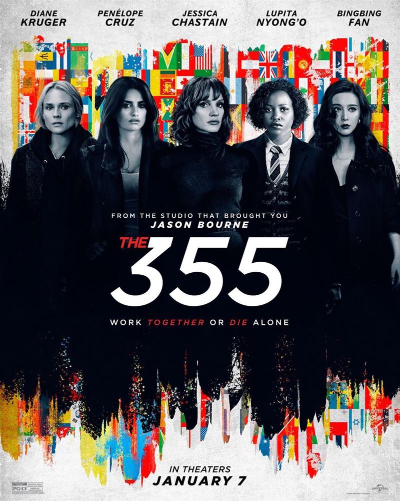 成功洗白！范冰冰新片上映3天票房破亿　敲碗复出马来西亚影坛 时尚资讯 图1张