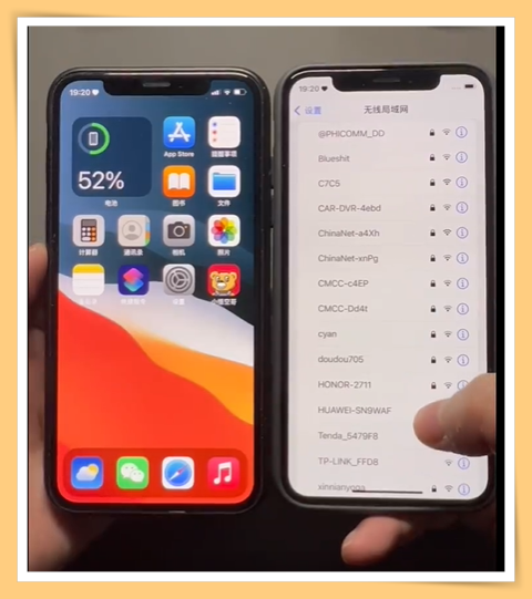 Tips I iPhone共享Wi-Fi真方便！不用输入密码就可以直接共享！ 更多热点 图2张