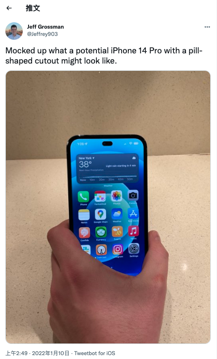 iPhone 14 把浏海改成‘ 药丸形状 ’的挖孔萤幕？这个新造型你可以吗？ 数码科技 图2张