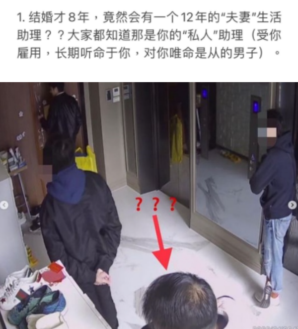 “硬闯吾疆男”专属王力宏12年！李靓蕾曝真实身份：大家都知道... 娱乐资讯 图1张