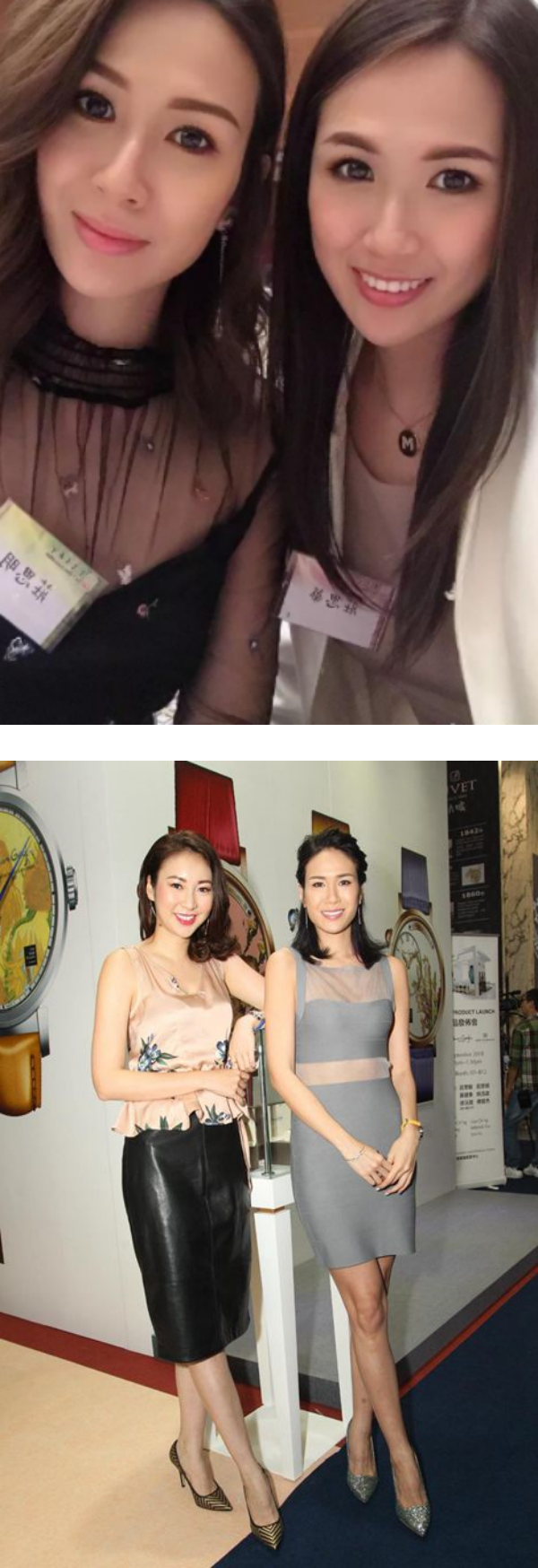 庄思敏宣布改名！催旺事业、健康、婚姻 娱乐资讯 图3张