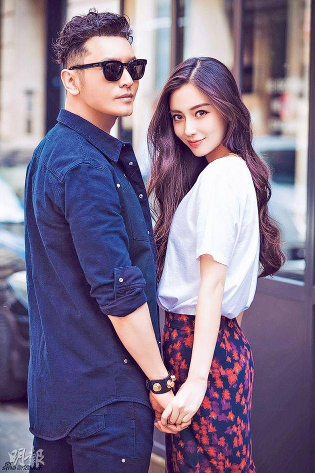 力破婚变传闻...Angelababy重戴千万鸽子蛋婚戒！ 娱乐资讯 图1张