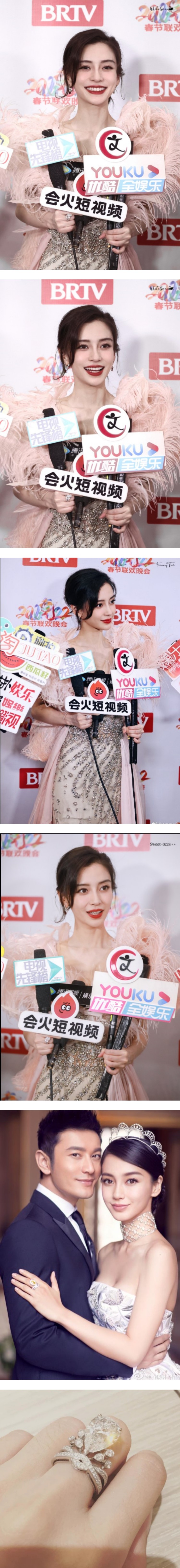 力破婚变传闻...Angelababy重戴千万鸽子蛋婚戒！ 娱乐资讯 图2张