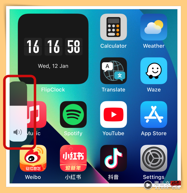 Tips I 搞不懂iPhone音量调节？教你如何控制媒体和铃声音量！ 更多热点 图2张