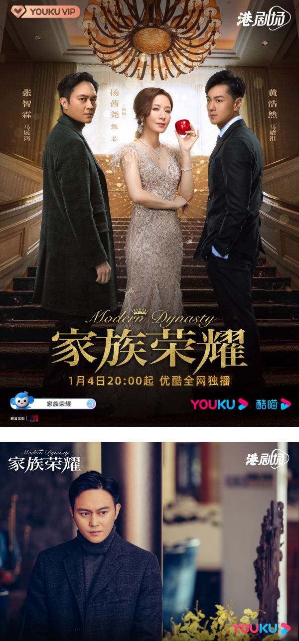 大仙也有失手的时候？张智霖三次追她都 BE 收场！ 娱乐资讯 图1张