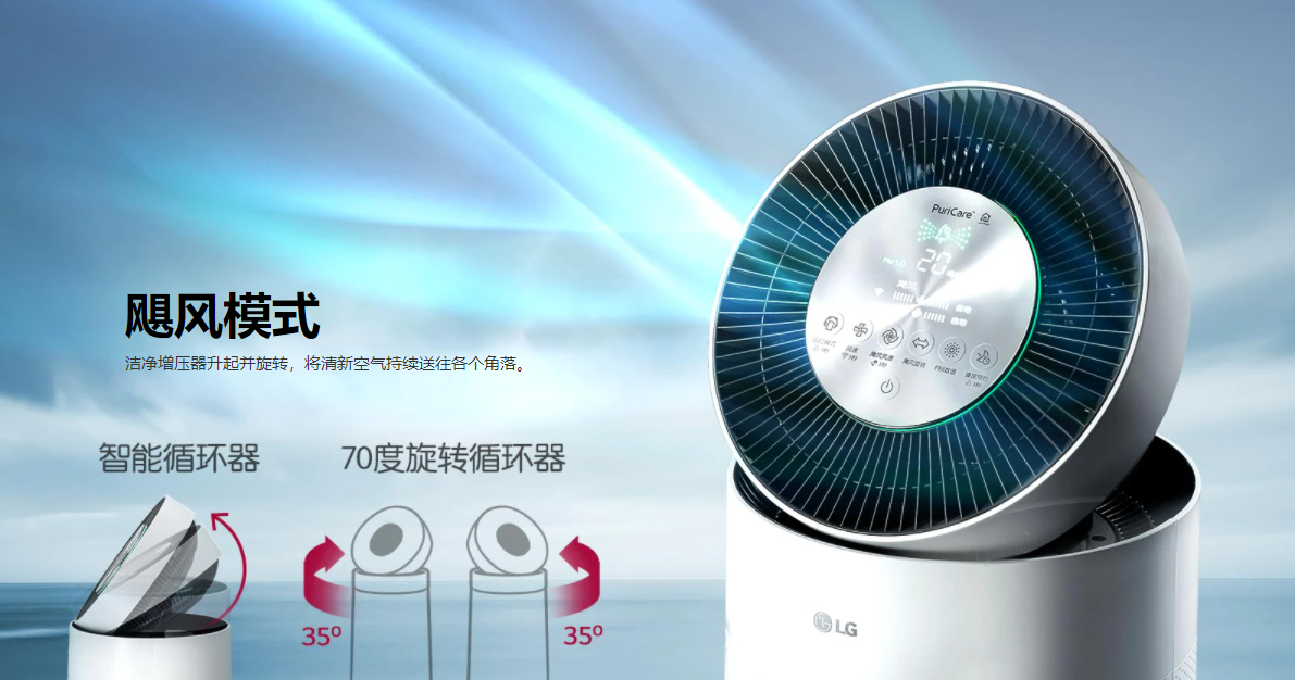 生活 | 新年要送礼，就要送健康好水！ 更多热点 图6张