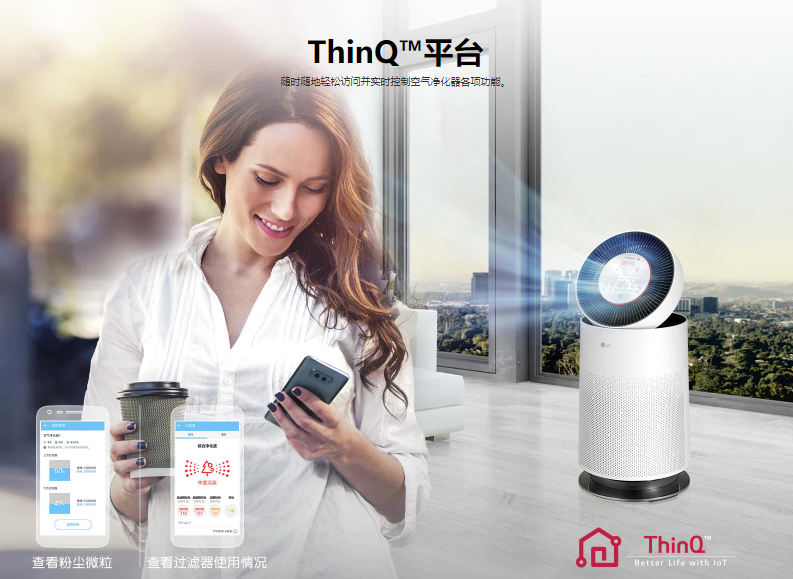 生活 | 新年要送礼，就要送健康好水！ 更多热点 图7张