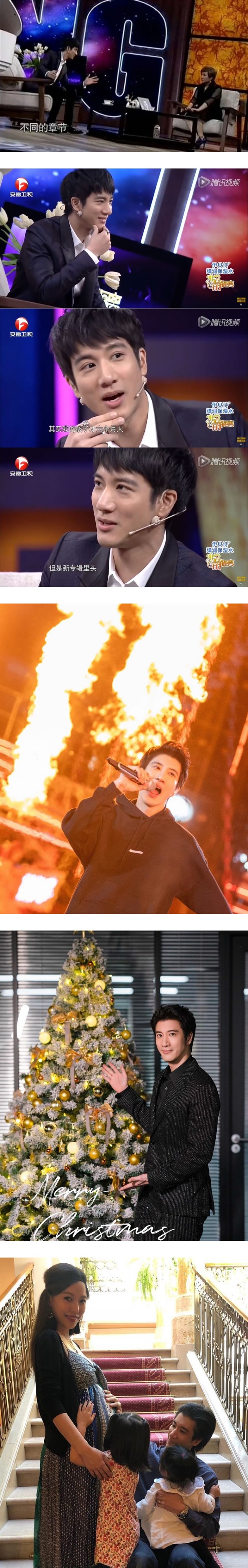 王力宏被问爱老婆吗？竟然给出这反应 主持人也傻眼 娱乐资讯 图2张