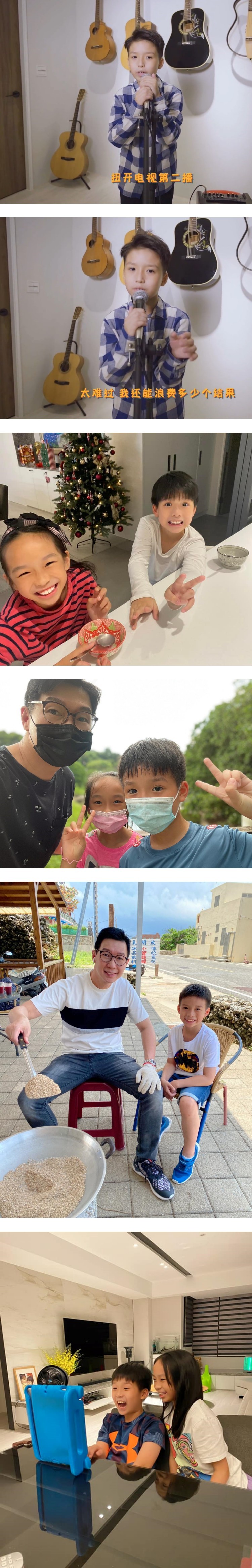 盘点马来西亚高人气星二代！ 他凭一首歌狂登热搜....成功红过爸爸了 娱乐资讯 图1张