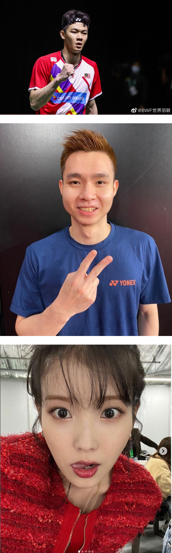 李梓嘉、苏伟译原来都是IU铁粉！IG自曝两人看演唱会时“那些年的回忆” 娱乐资讯 图1张