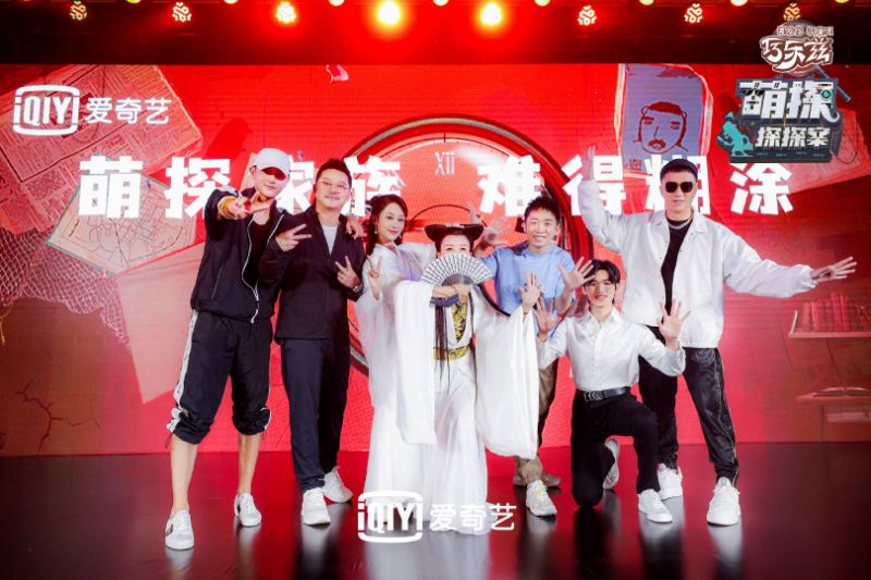 网传《萌探探探案》第二季嘉宾阵容！ 邓伦、杨紫有望再合作 娱乐资讯 图1张