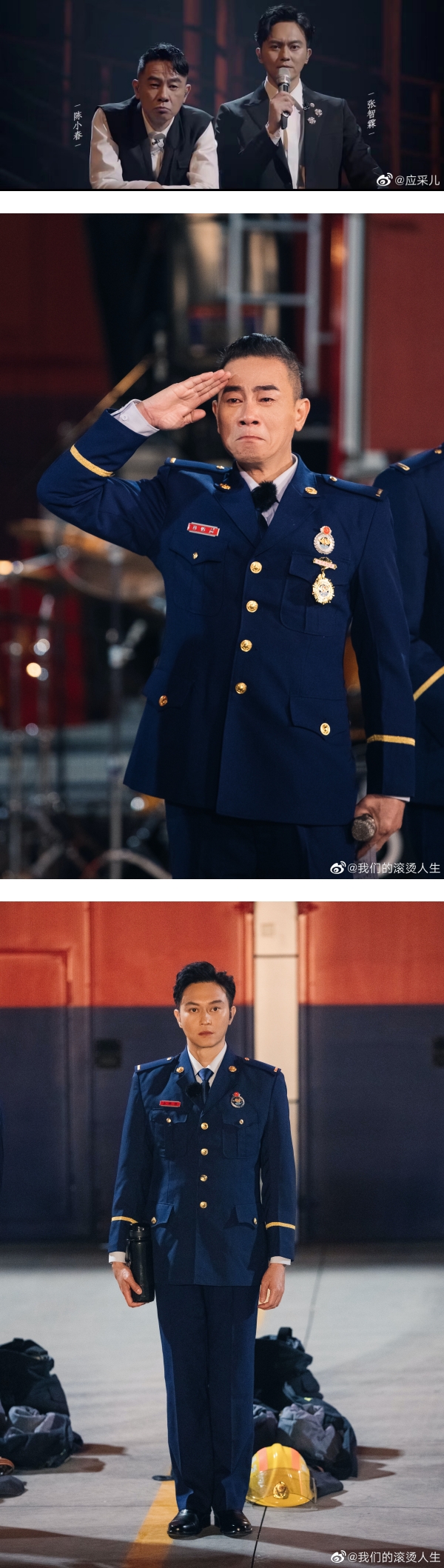 翻车了？陈小春、张智霖化身交通警察…竟然越帮越忙搞到大塞车？ 娱乐资讯 图1张