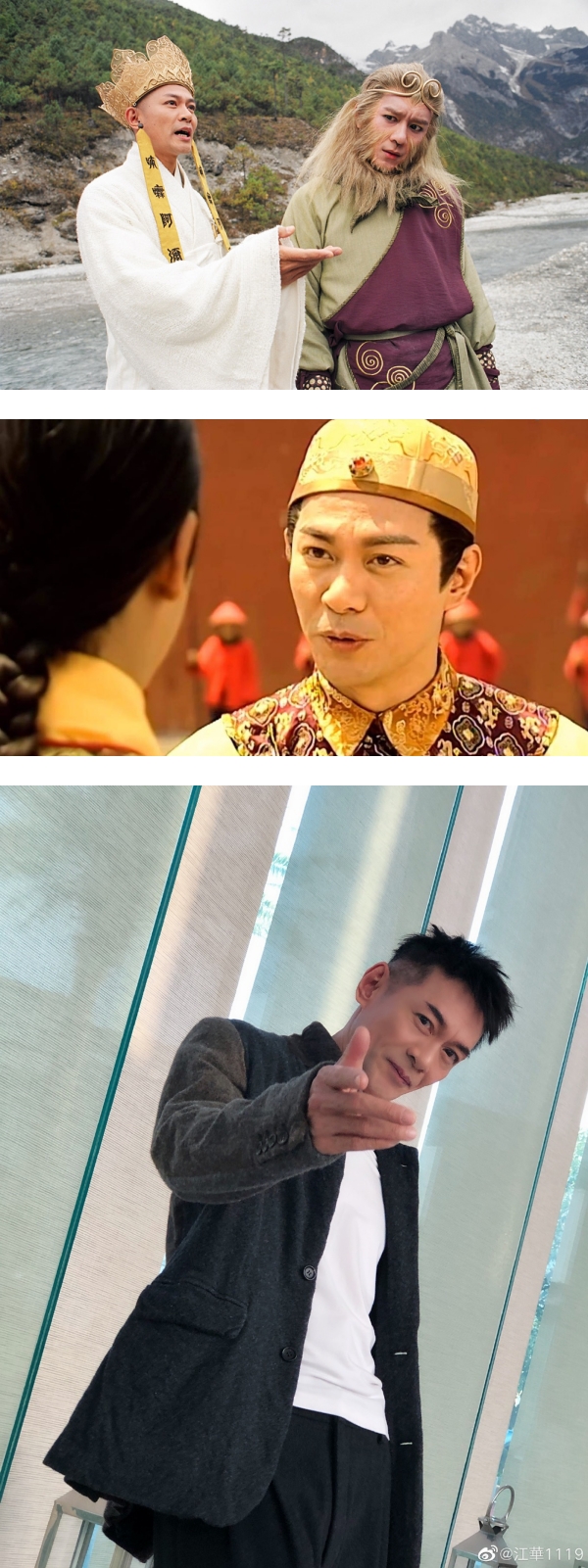 “九五至尊”成直播主！59岁江华正式复出带货…5小时内销情惨淡 娱乐资讯 图1张