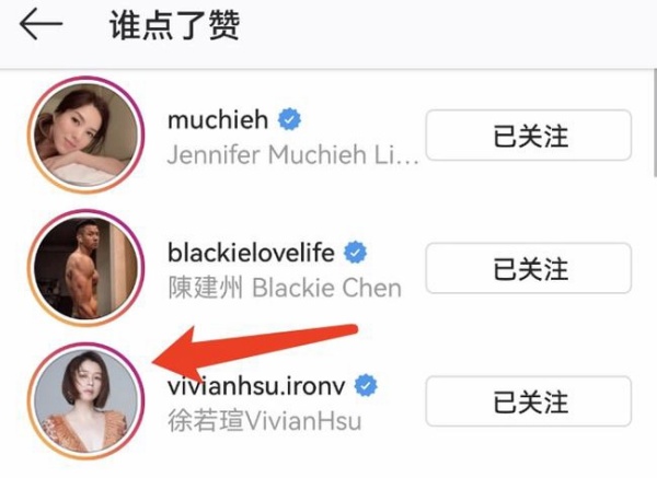 范玮琪晒双胞胎儿子7岁庆生照！徐若瑄“一举动”证明友情不变！ 娱乐资讯 图2张