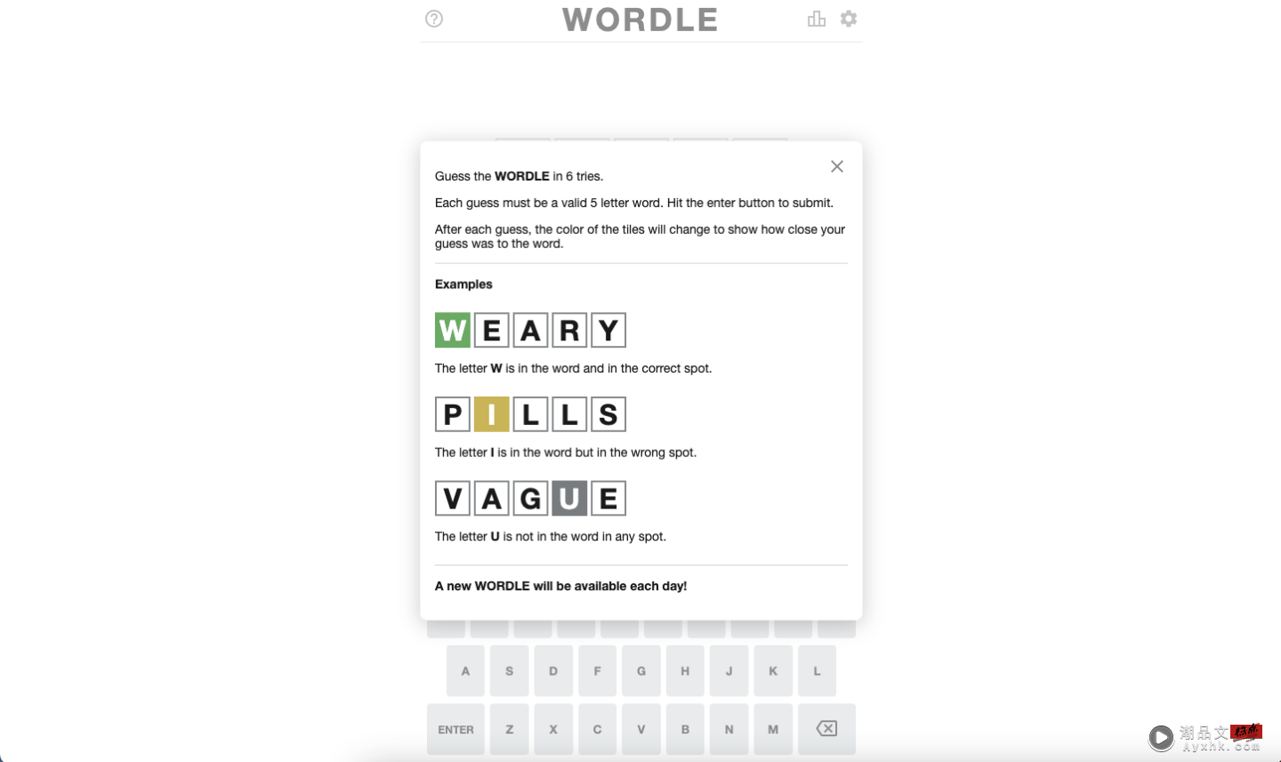 在国外爆红的益智游戏 Wordle 在红什么？要怎么玩？一起快速来看看 数码科技 图2张