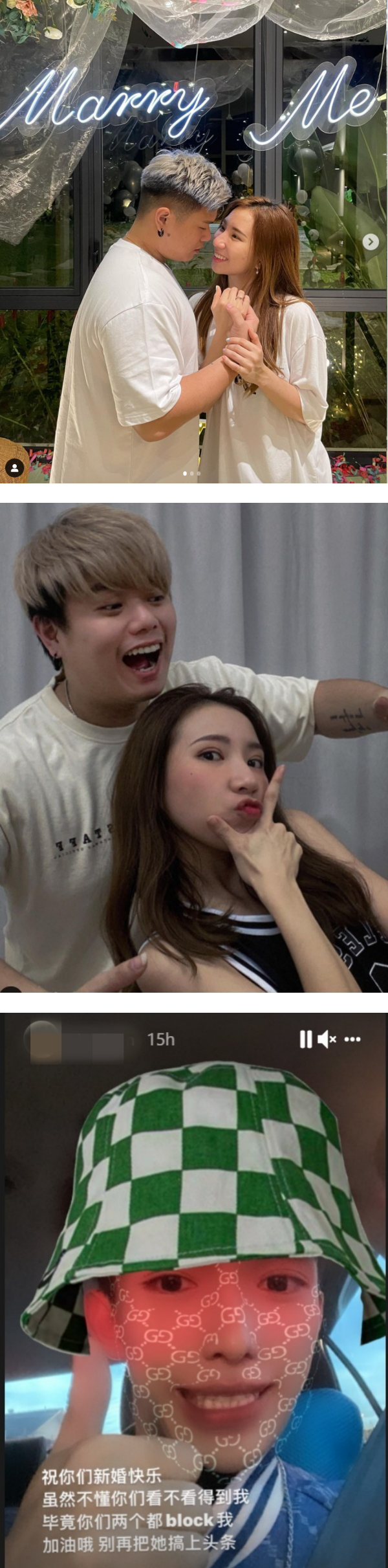 Jasmine 、阿旺晒绝美婚纱照！影片遭网猜：感觉像怀孕了 娱乐资讯 图1张