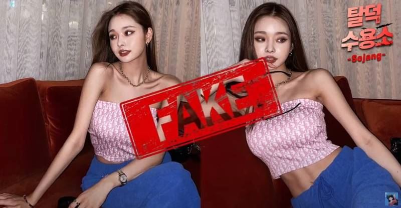 《单身即地狱》宋智雅全身都假货！韩网揪“3证据”踢爆她 时尚资讯 图3张