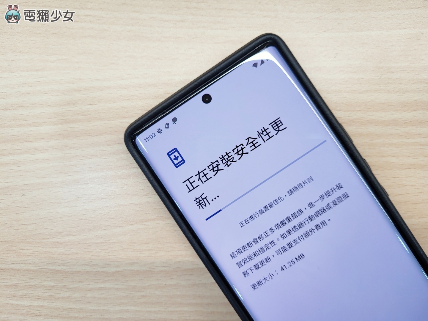 Google Pixel 6 更新大补包来了！一次修正近百项 Bug 数码科技 图1张