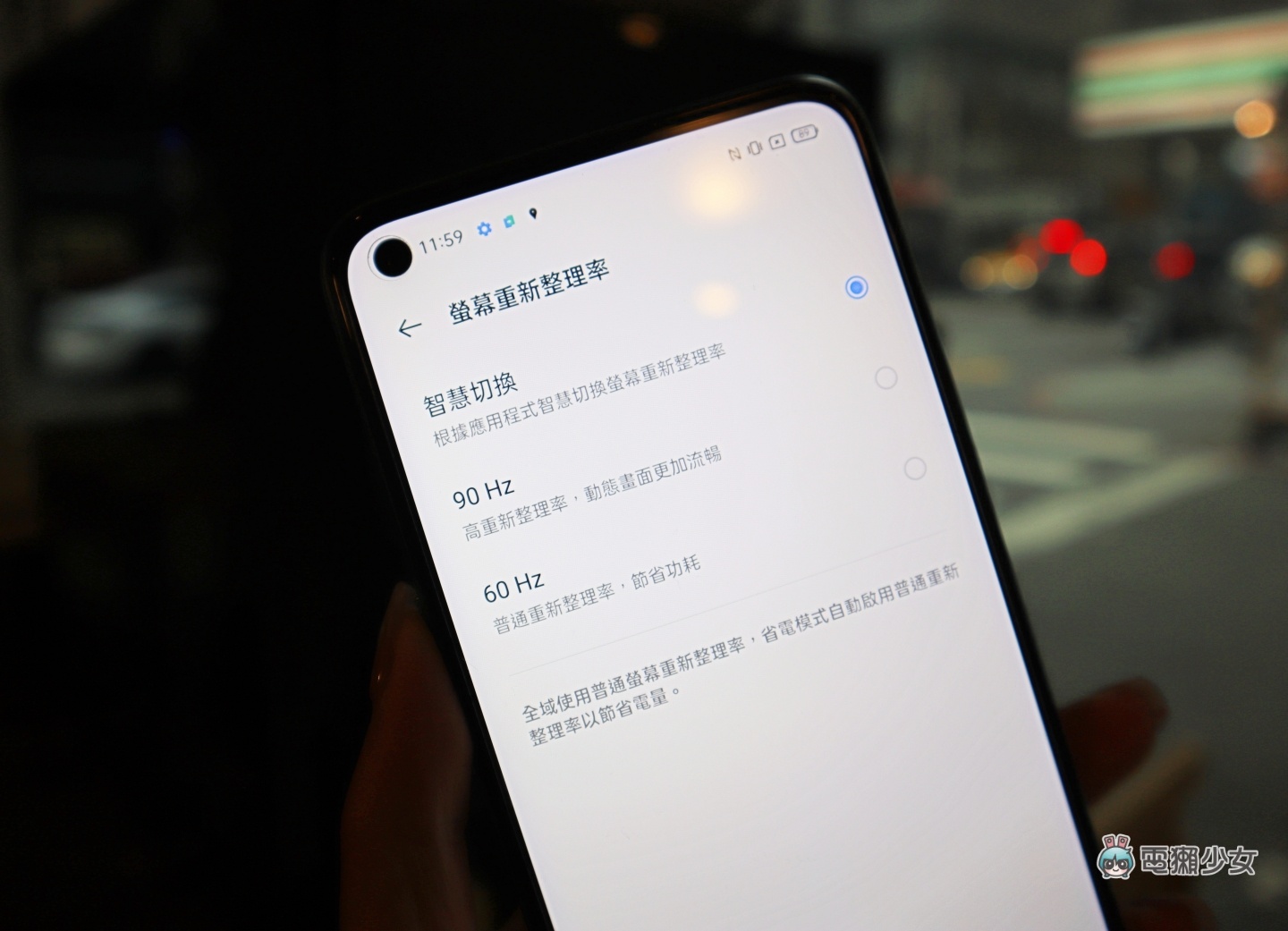 出门｜realme 9i 快速把玩 售价台币六千有找！同场加映 realme 2022 年度新目标 数码科技 图4张