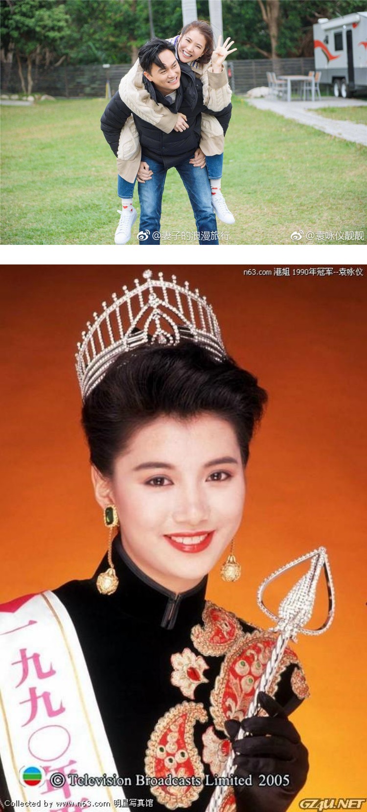 港姐冠军也被儿子嫌弃！ 袁咏仪曾被魔童当众吐槽：一点都不漂亮 娱乐资讯 图1张