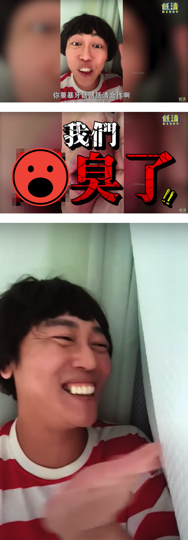 低清频道想合作大咖YouTuber 名单出炉！Jaspers 惊爆：我们不Ngam了！ 娱乐资讯 图3张