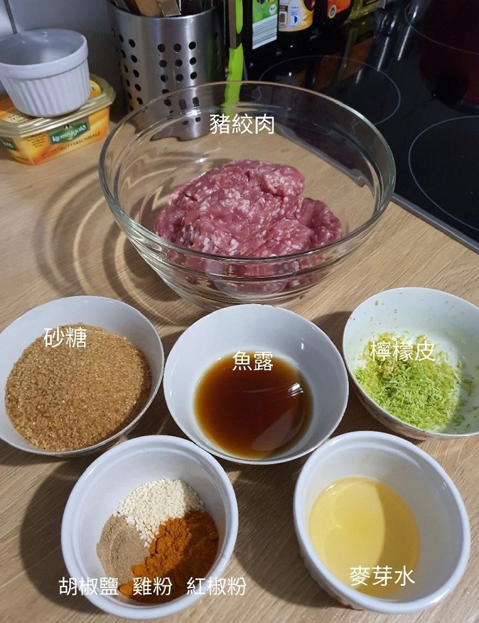 食谱 I 有烤箱就能成功！新年自己动手做肉干才是YYDS 更多热点 图2张
