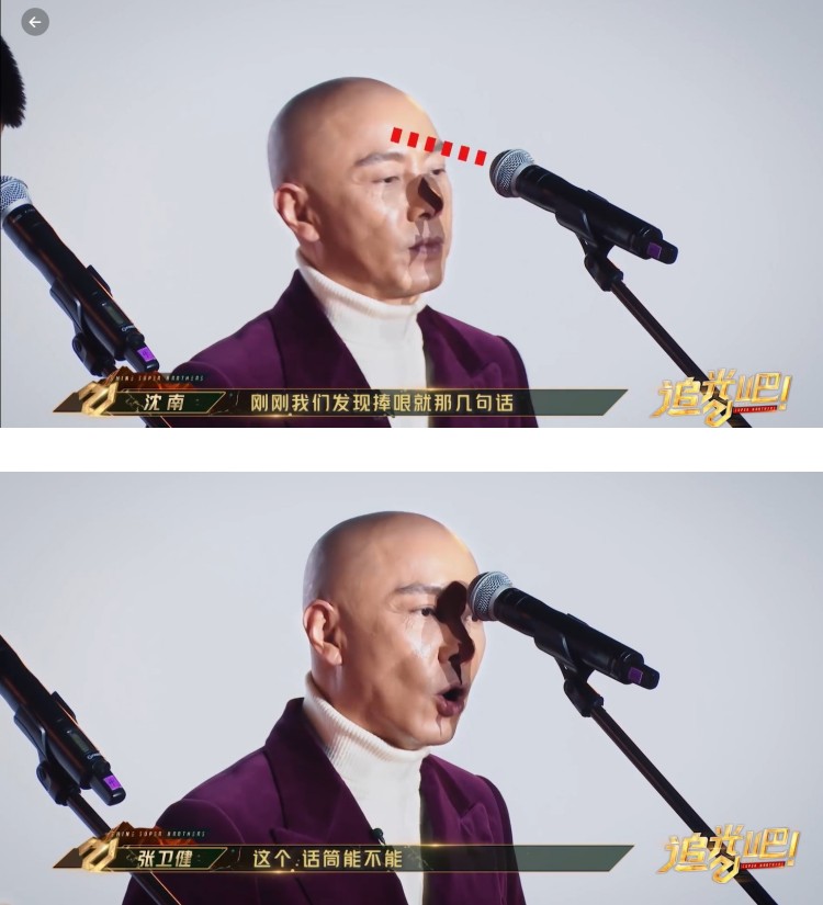 张卫健学相声报菜名！ 完全听不懂的港普...节目组都放弃拯救了 娱乐资讯 图1张